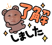 854797244