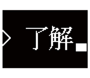 854797257