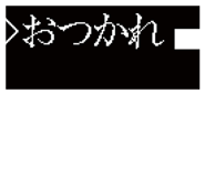 854797259