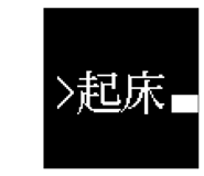 854797261