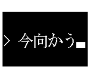 854797263