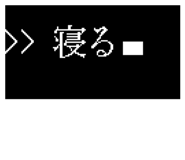 854797264