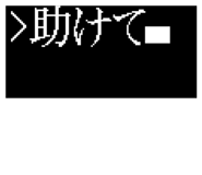 854797269