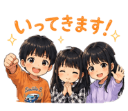 854797363