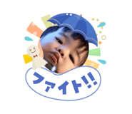 854797381