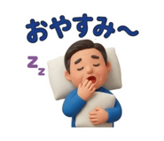 854797426