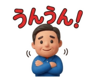 854797428
