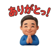 854797432