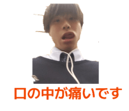 854797530