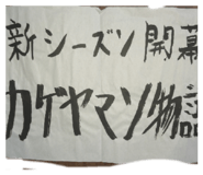 854797535