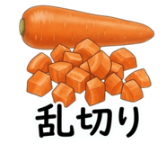 854797619