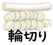 854797622