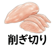 854797639