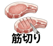 854797655