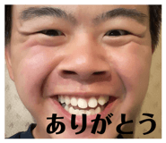 854797660