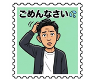 854797794