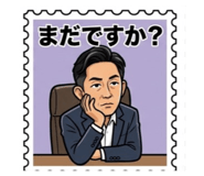 854797795