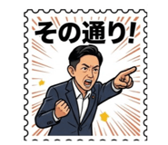 854797800