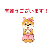 854798054