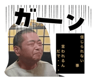 854798129