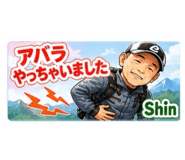 854798506