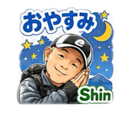 854798508