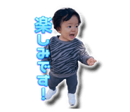854798605