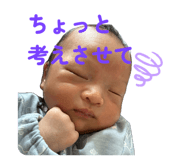 854798823