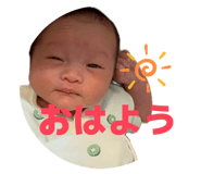 854798824