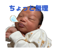 854798825