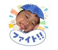 854798940