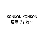 854799226