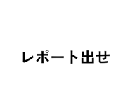 854799228