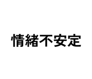 854799230