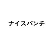 854799231
