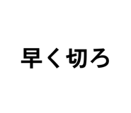 854799236