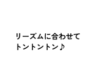854799246