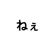 854799252