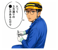 854799766