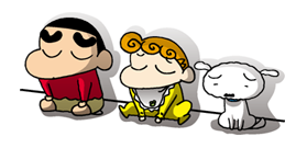 ลายที่ 59