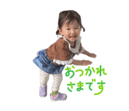 854800234