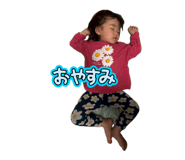 854800236