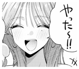 854800243