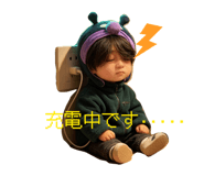854800260
