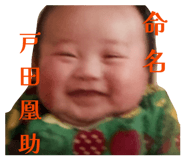 854800269