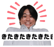 854800288