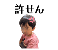 854800580