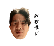 854800729