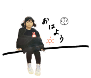 854800731