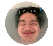 854800732